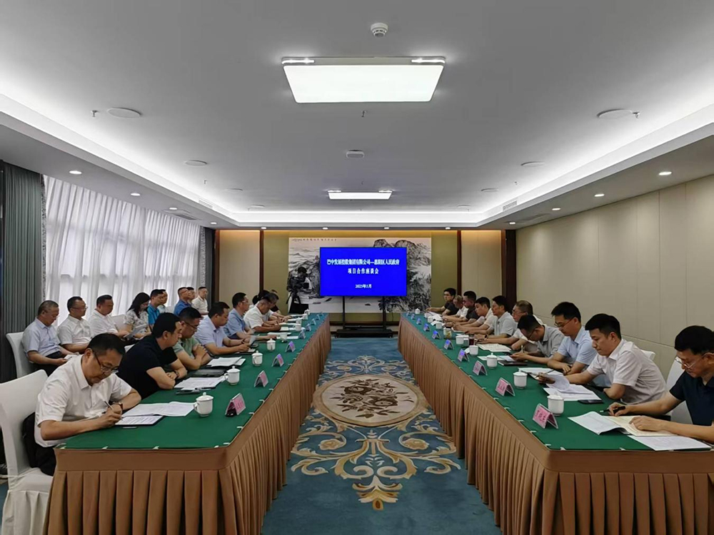 政企共啟發(fā)展新篇！巴中發(fā)展集團(tuán)與恩陽區(qū)深化八大領(lǐng)域戰(zhàn)略合作